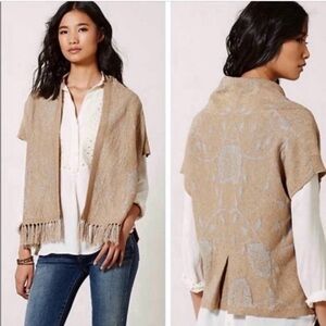 Anthropologie Angel of The North Icebloom Open Front Fringe Cardigan - Medium